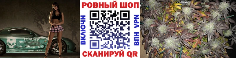 Как найти наркотики Тбилисская АМФ  СК  Меф мяу мяу  Кокаин  ГАШ 