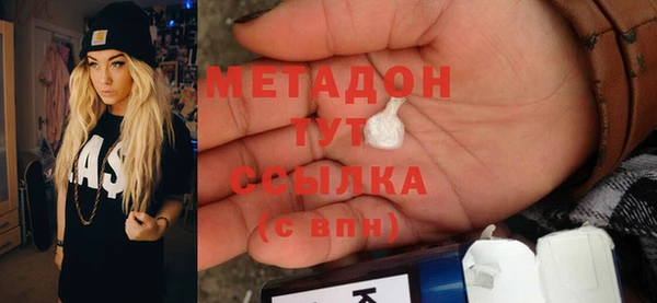 ешки Абинск