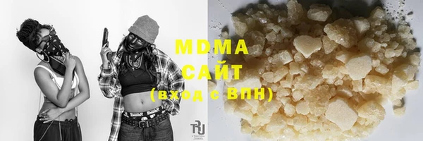 ешки Абинск
