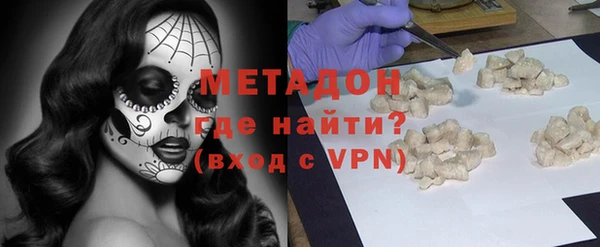 ПСИЛОЦИБИНОВЫЕ ГРИБЫ Козельск