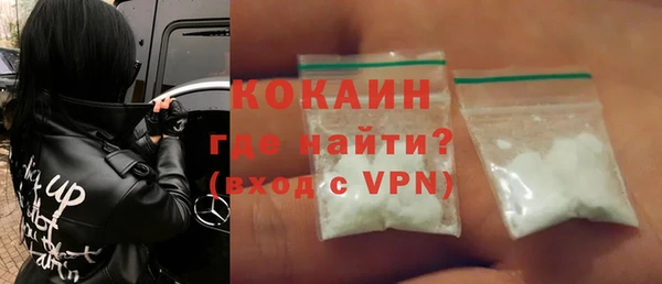 гидра Каменск-Шахтинский