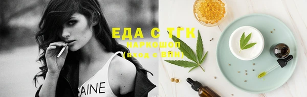 ешки Абинск