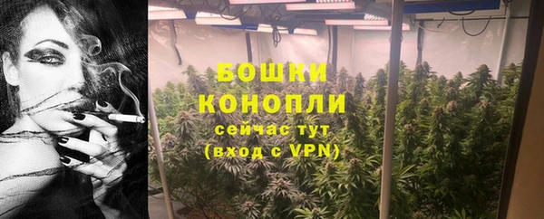 кокаин VHQ Каменка