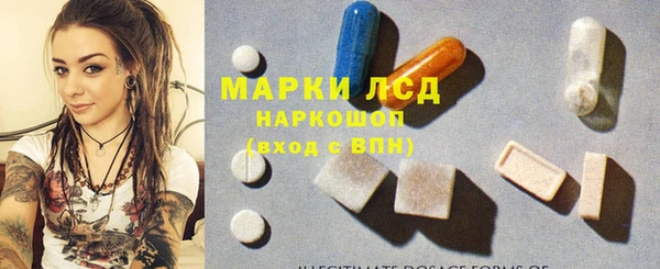 бошки Абдулино