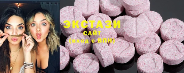 spice Абаза