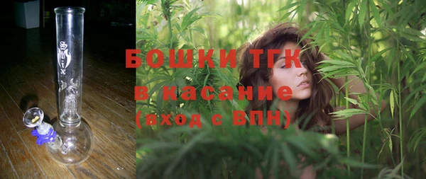 бошки Абдулино