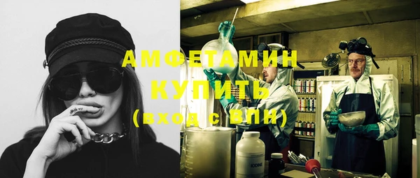 гашиш Козловка