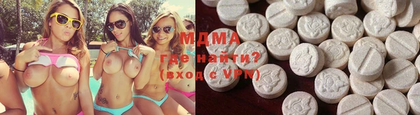 spice Абаза