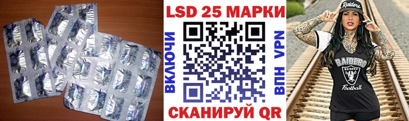 мега tor  Тбилисская  ЛСД экстази ecstasy 