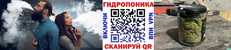 Каннабис LSD WEED  mega ТОР  нарко площадка официальный сайт  Тбилисская 